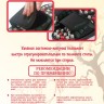 Рефлекторные массажные тапочки Massage Slipper KW-313E